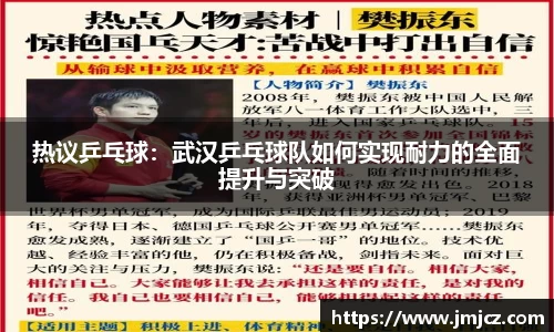 南宫NG28相信品牌力量官网