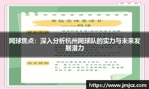 NG28相信品牌力量