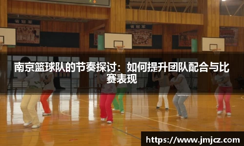 NG28相信品牌力量