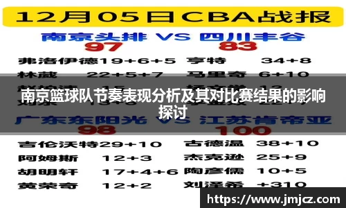 NG28相信品牌力量
