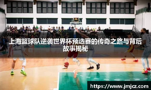 南宫NG28相信品牌力量官网
