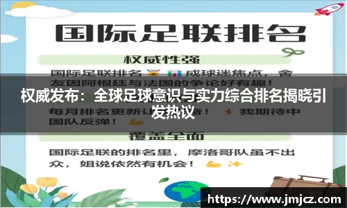 南宫28NG相信品牌力量