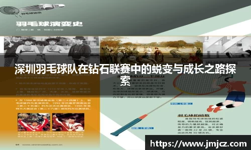 南宫28相信品牌力量