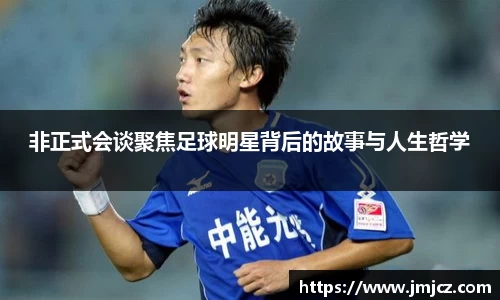 南宫28NG相信品牌力量