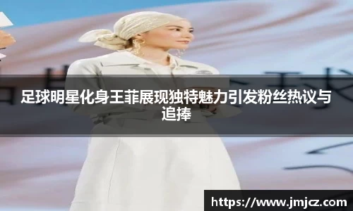 NG28相信品牌力量