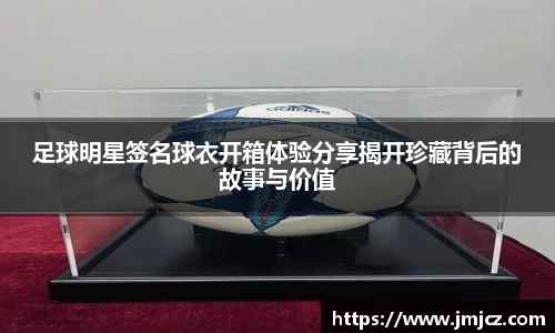 南宫28相信品牌力量