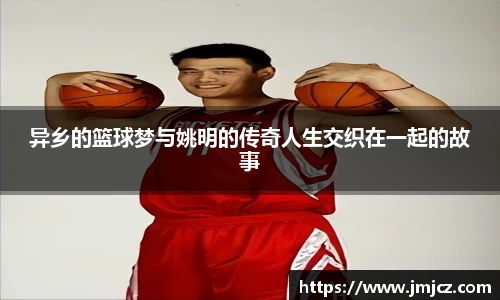 南宫NG28相信品牌力量官网
