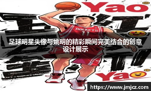 南宫28相信品牌力量