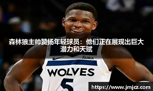 南宫28NG相信品牌力量