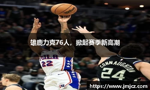 南宫NG28相信品牌力量官网