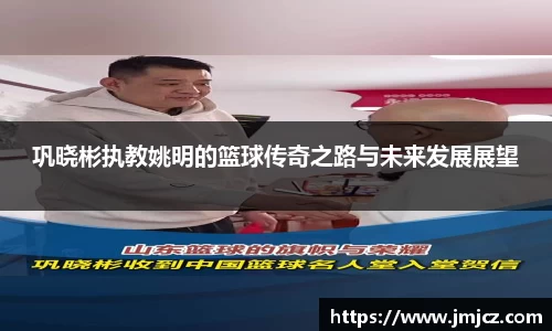 南宫28NG相信品牌力量