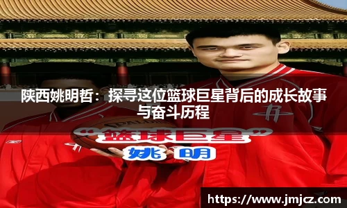 南宫NG28相信品牌力量官网