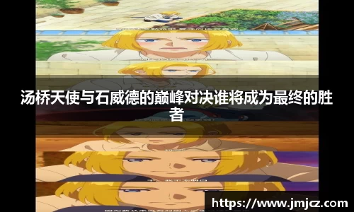南宫NG28相信品牌力量官网