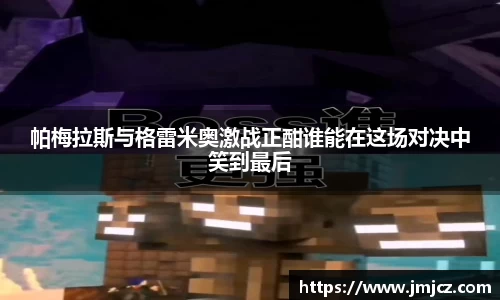 南宫28相信品牌力量