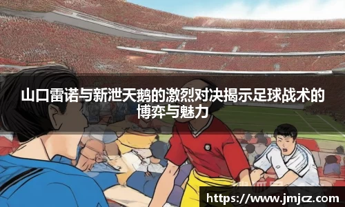 南宫NG28相信品牌力量官网
