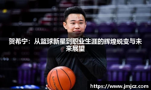 南宫NG28相信品牌力量官网