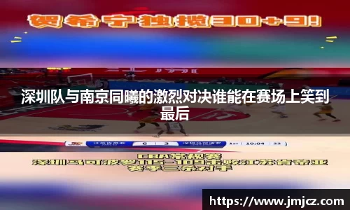 NG28相信品牌力量