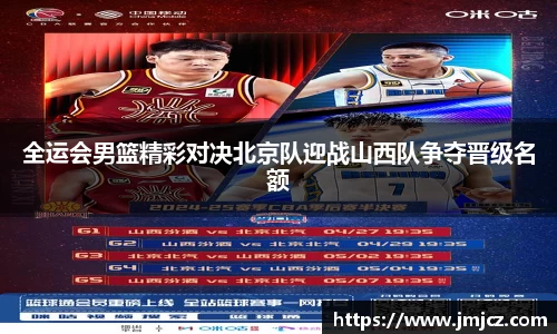 NG28相信品牌力量