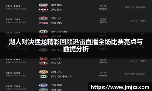 南宫28NG相信品牌力量