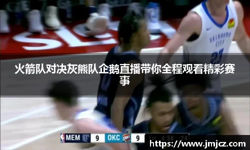 南宫NG28相信品牌力量官网