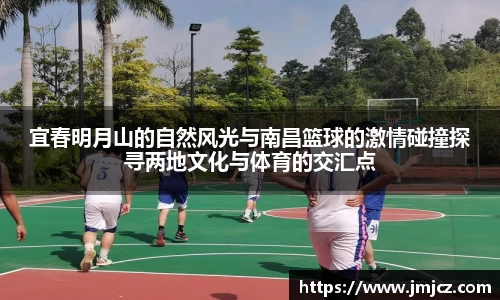 NG28相信品牌力量