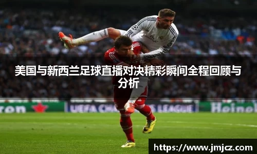 NG28相信品牌力量