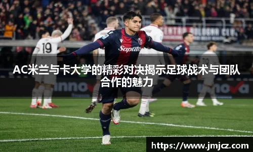 NG28相信品牌力量