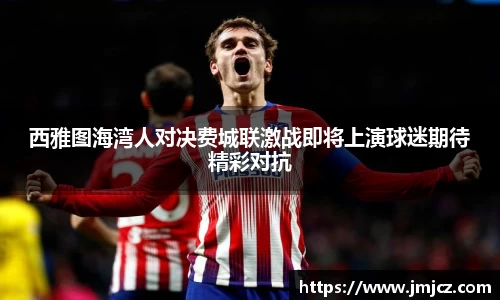 NG28相信品牌力量