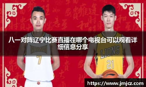 NG28相信品牌力量