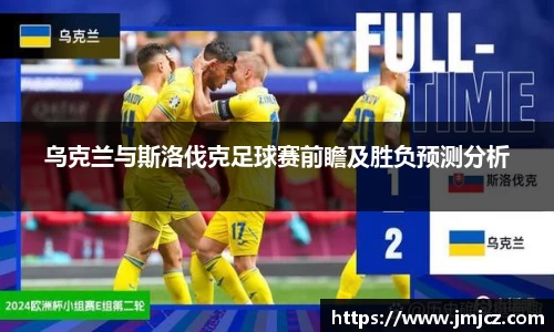 NG28相信品牌力量