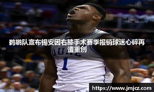 南宫28NG相信品牌力量