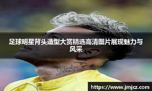 南宫ng·28(中国)相信品牌力量