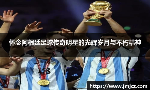 ng相信品牌的力量官网