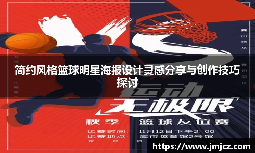 ng相信品牌的力量官网