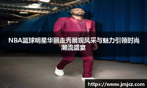 ng·28中国南宫网站