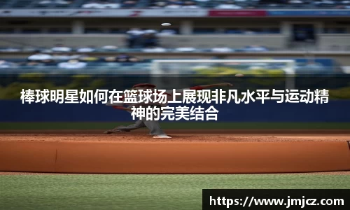 南宫ng·28(中国)相信品牌力量