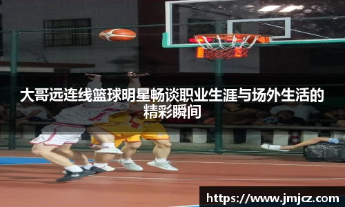 南宫ng·28(中国)相信品牌力量